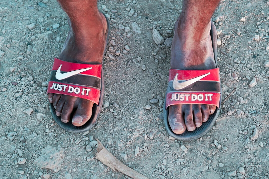 retro nike just do it